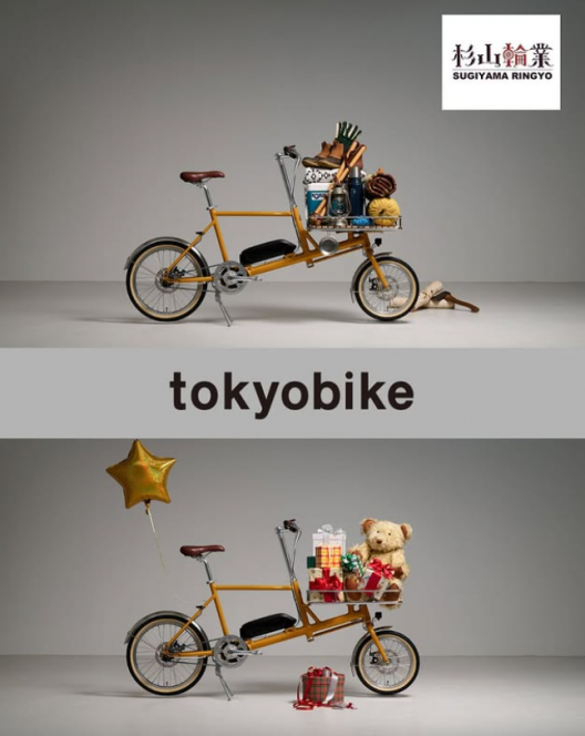 スクリーンショット (43)