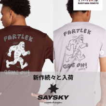 スクリーンショット (53)