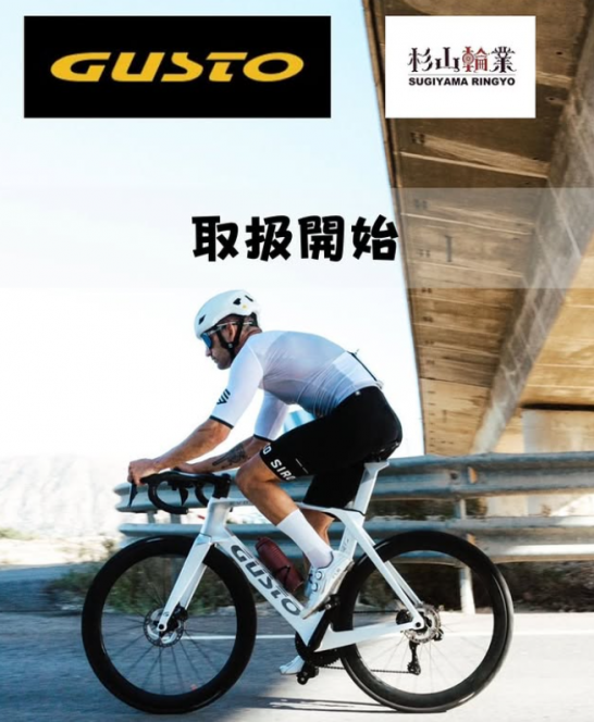 スクリーンショット (56)