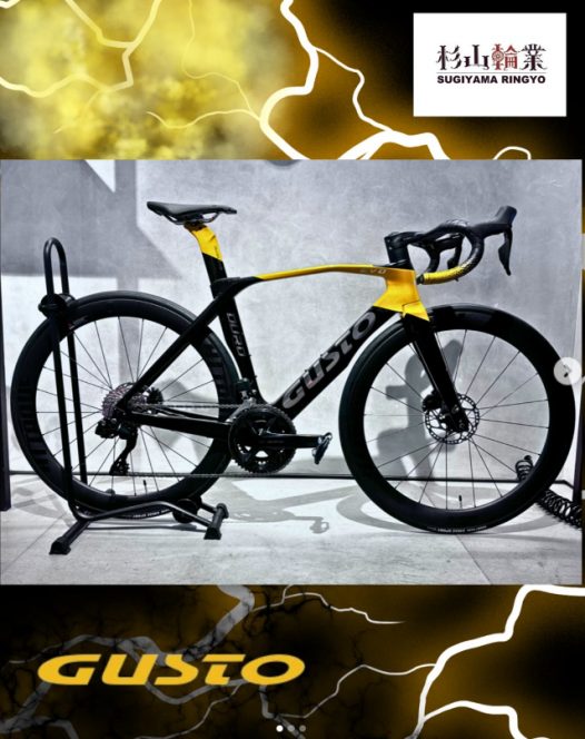 スクリーンショット (57)