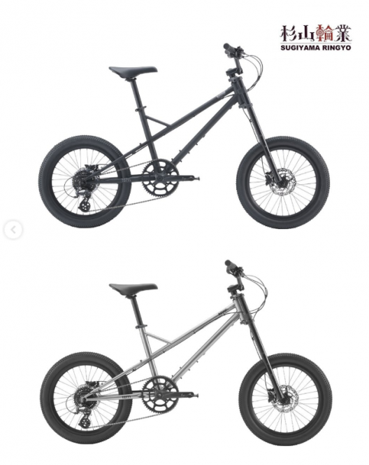 スクリーンショット (68)