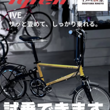 スクリーンショット (71)