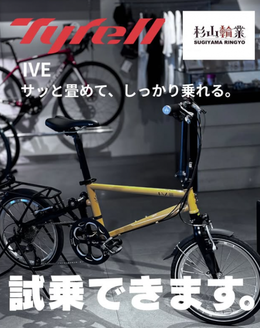 スクリーンショット (71)