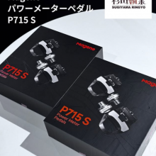 スクリーンショット (72)