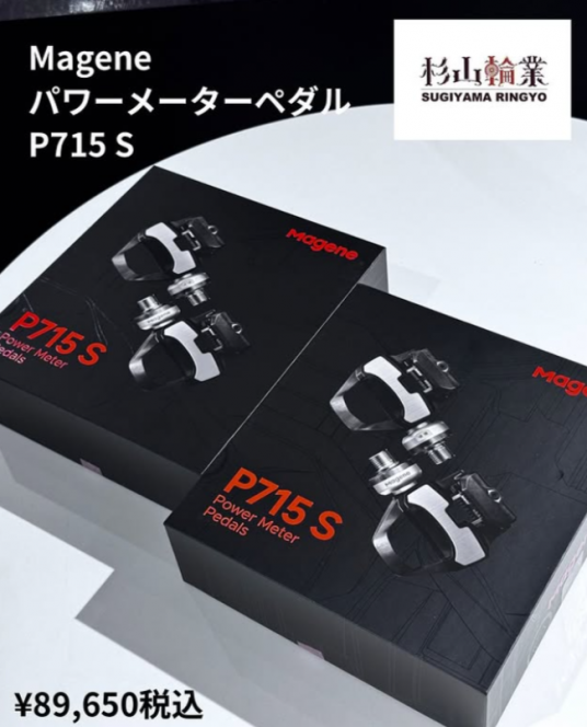 スクリーンショット (72)