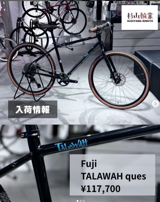 スクリーンショット (73)