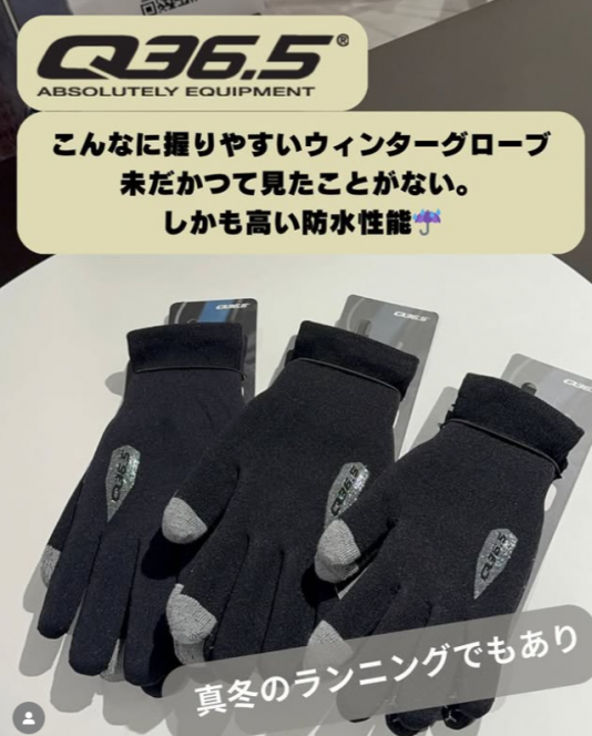 スクリーンショット (85)