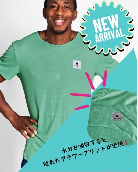 スクリーンショット_8-6-2025_183522_www.instagram.com