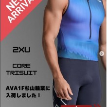 スクリーンショット_8-6-2025_184356_www.instagram.com