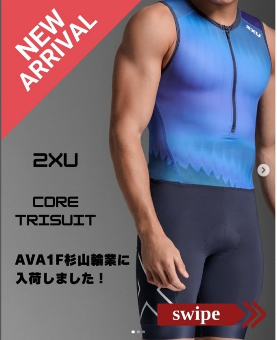 スクリーンショット_8-6-2025_184356_www.instagram.com