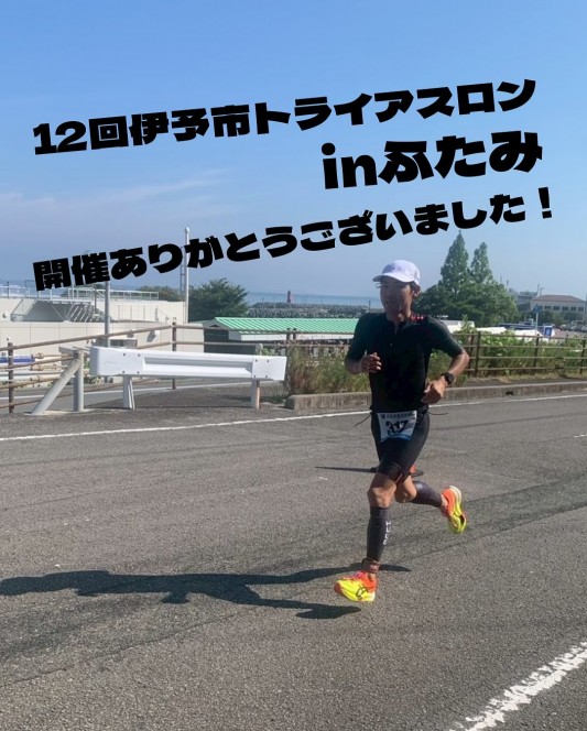 ダウンロード (6)